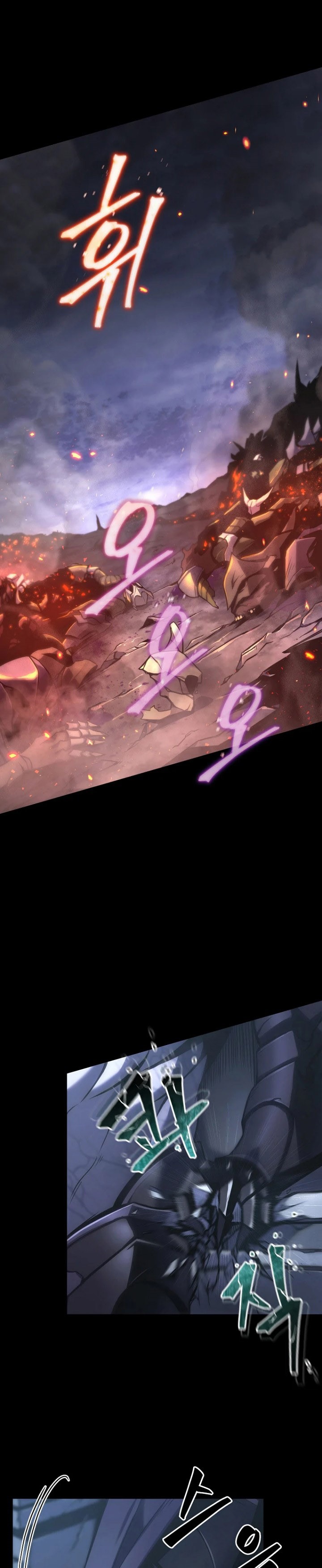 Drug-Eating Genius Mage chapter 1