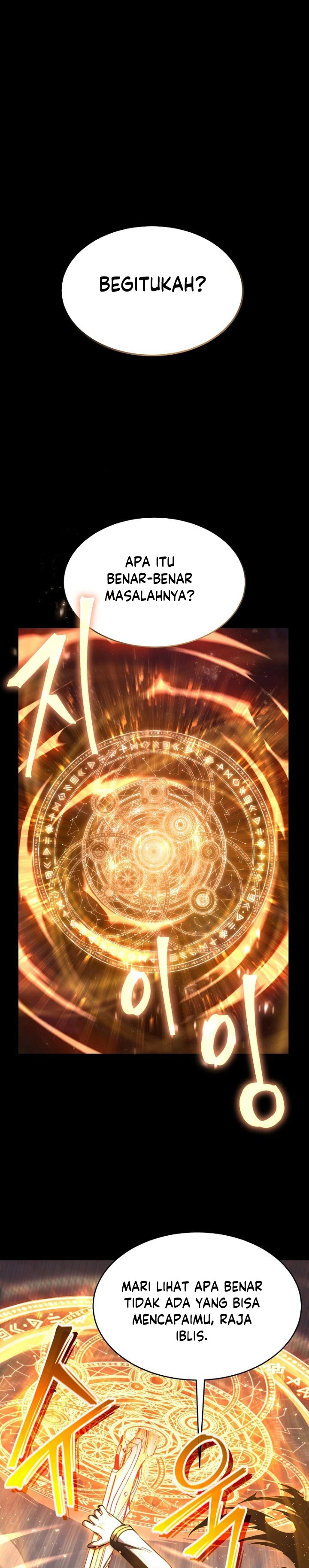 Drug-Eating Genius Mage chapter 1