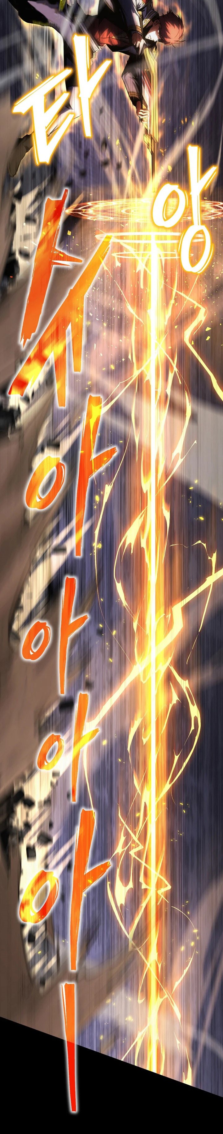 Drug-Eating Genius Mage chapter 1