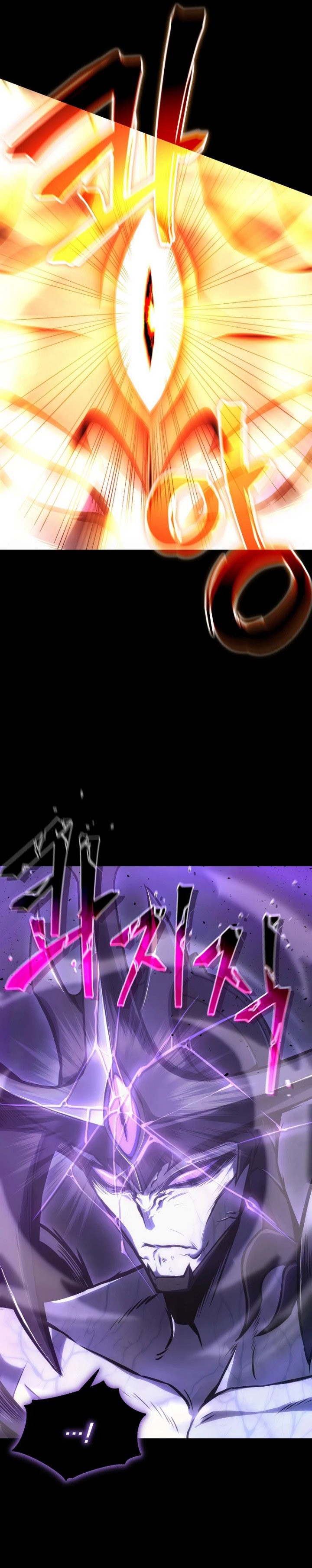 Drug-Eating Genius Mage chapter 1