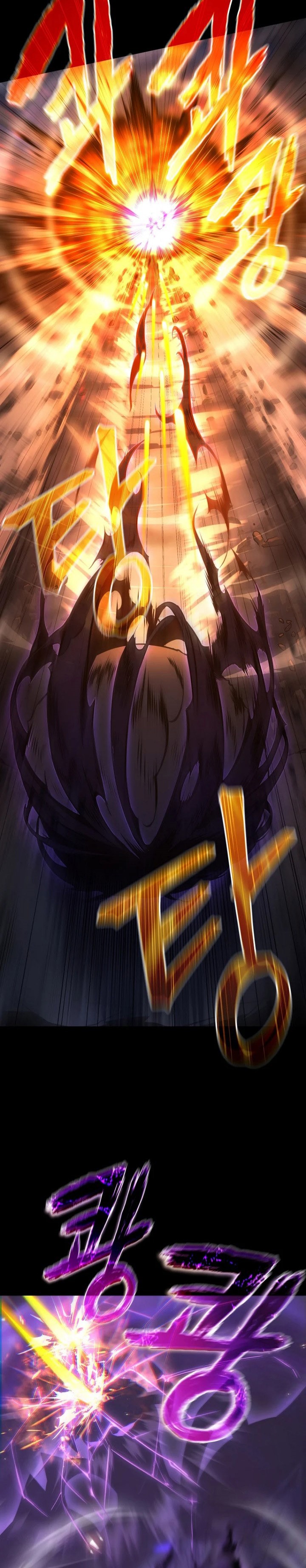 Drug-Eating Genius Mage chapter 1