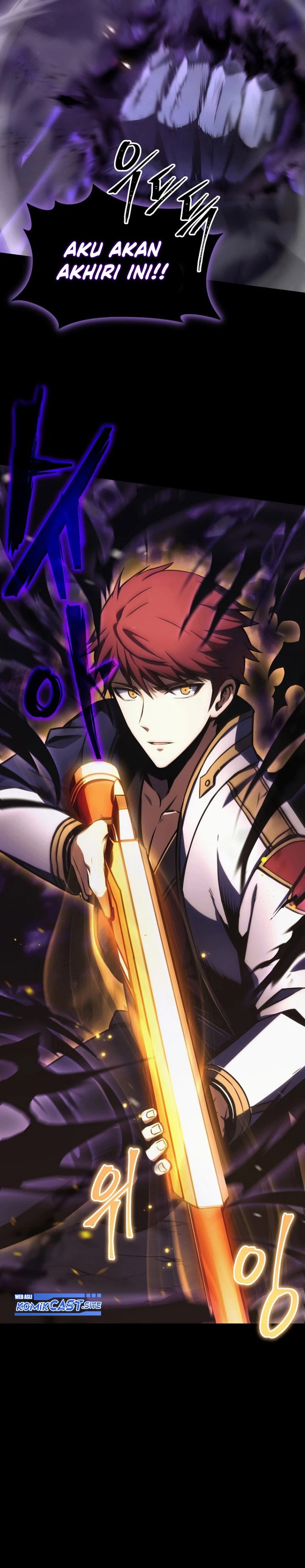 Drug-Eating Genius Mage chapter 1