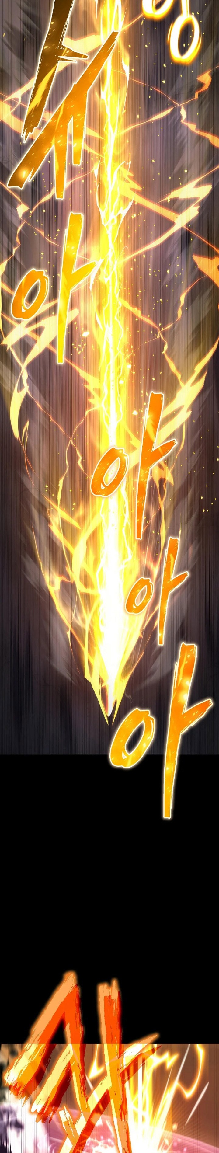 Drug-Eating Genius Mage chapter 1