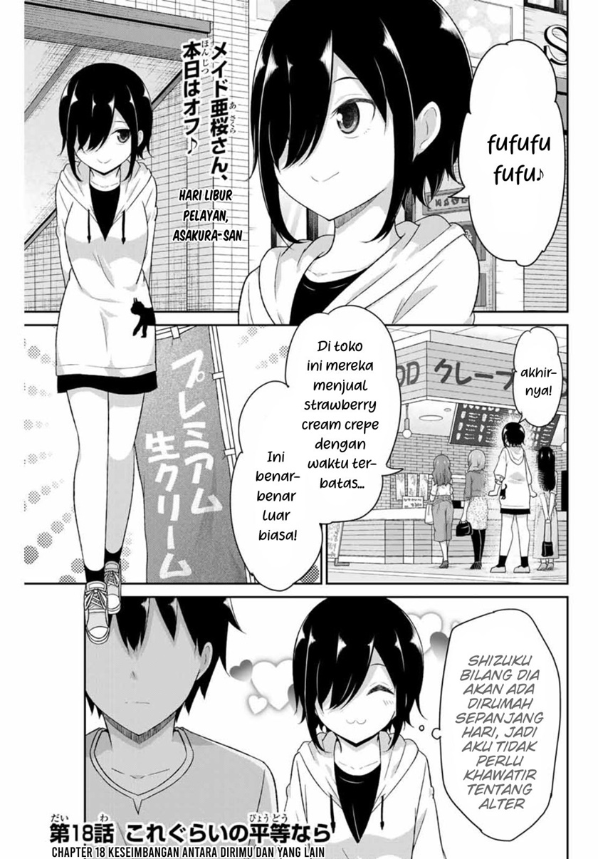Dual na Kanojo no Taoshikata chapter 18