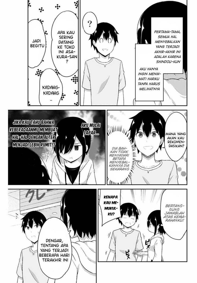 Dual na Kanojo no Taoshikata chapter 18