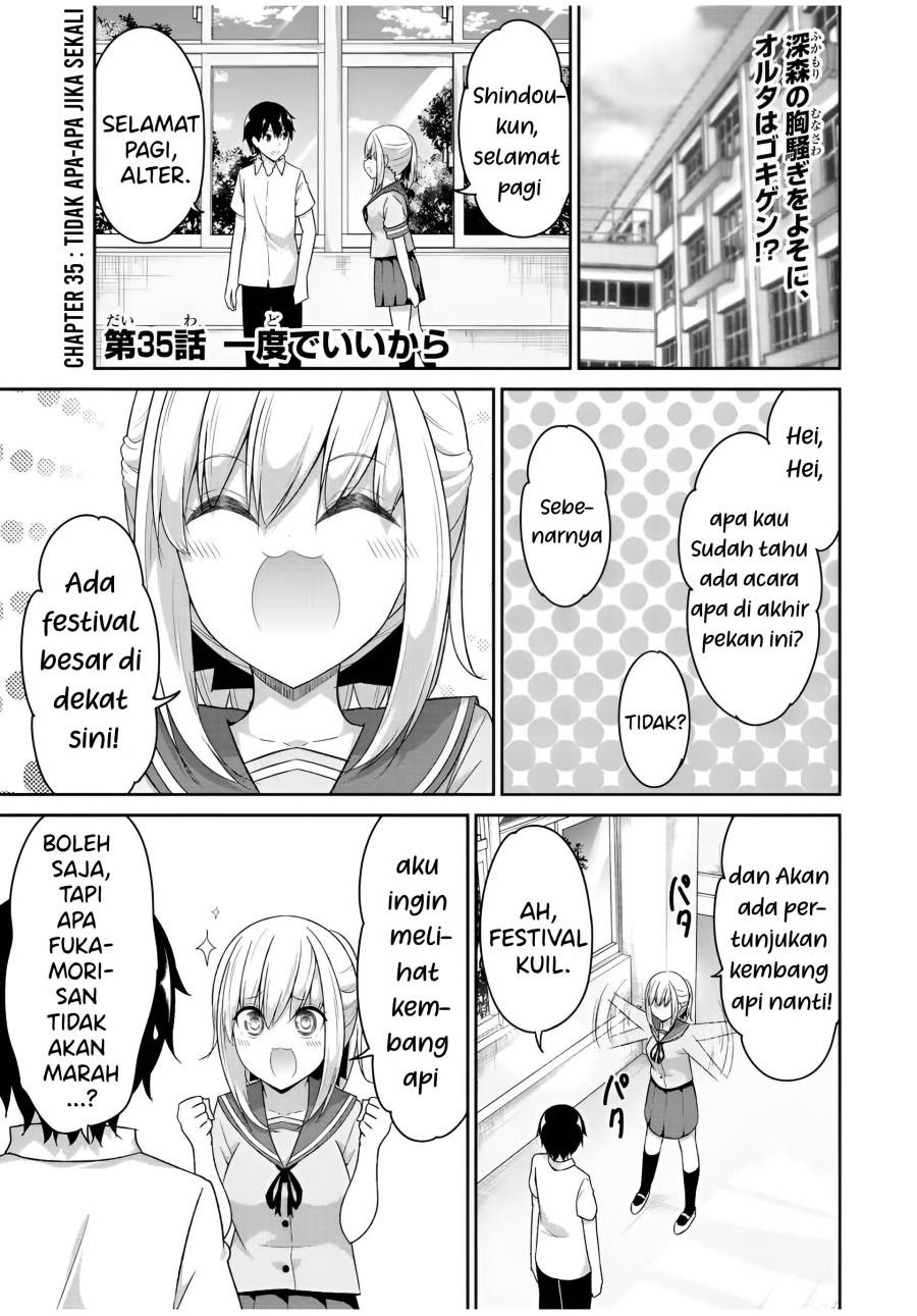 Dual na Kanojo no Taoshikata Chapter 35 Bahasa Indonesia