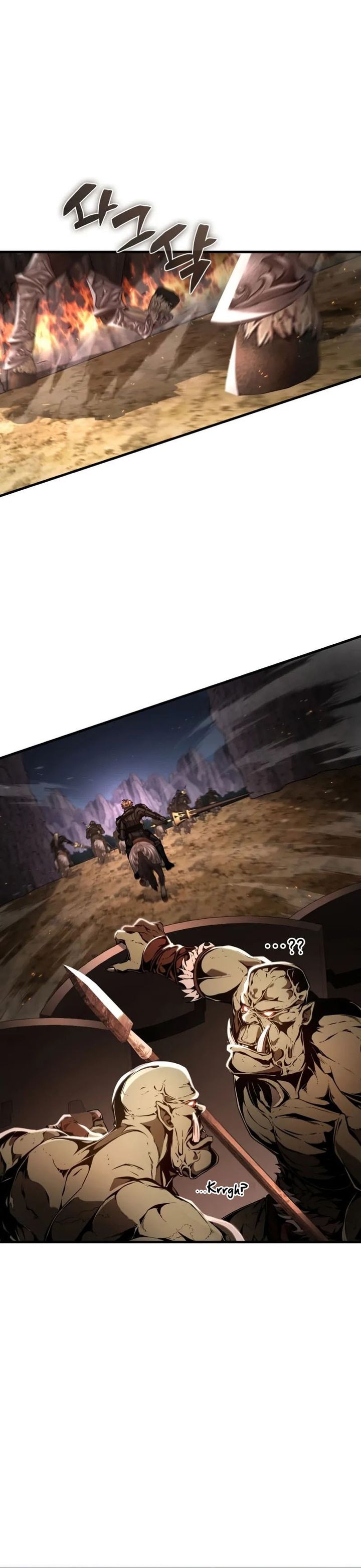 Dukedom’s Legendary Prodigy chapter 9