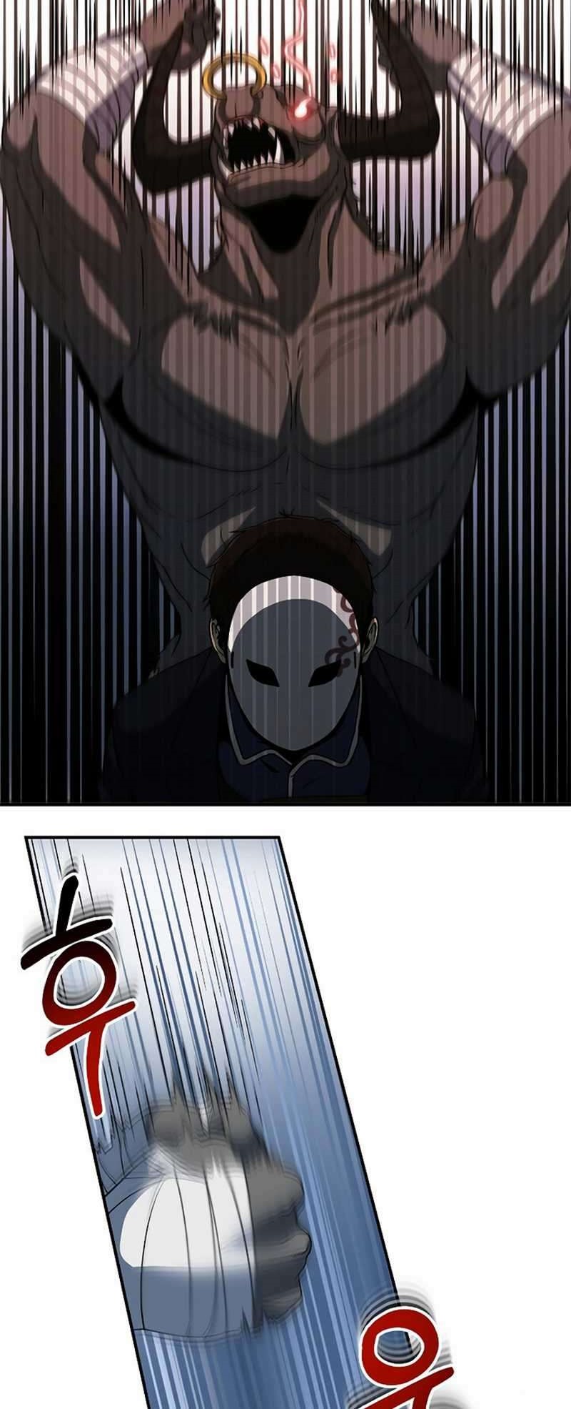 Dungeon House chapter 22