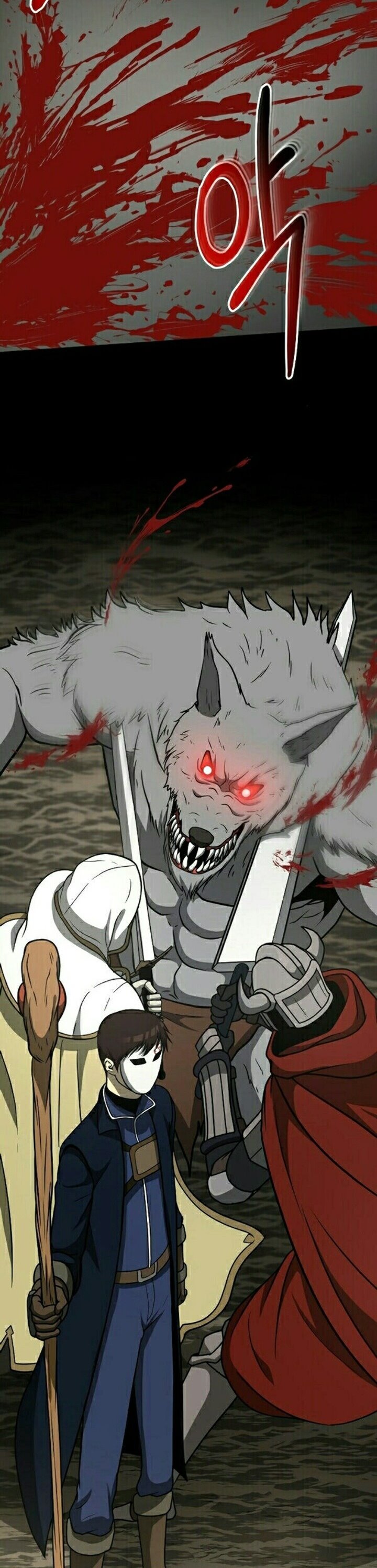 Dungeon House chapter 30