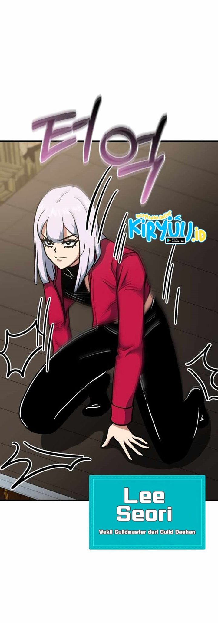 Dungeon House chapter 41