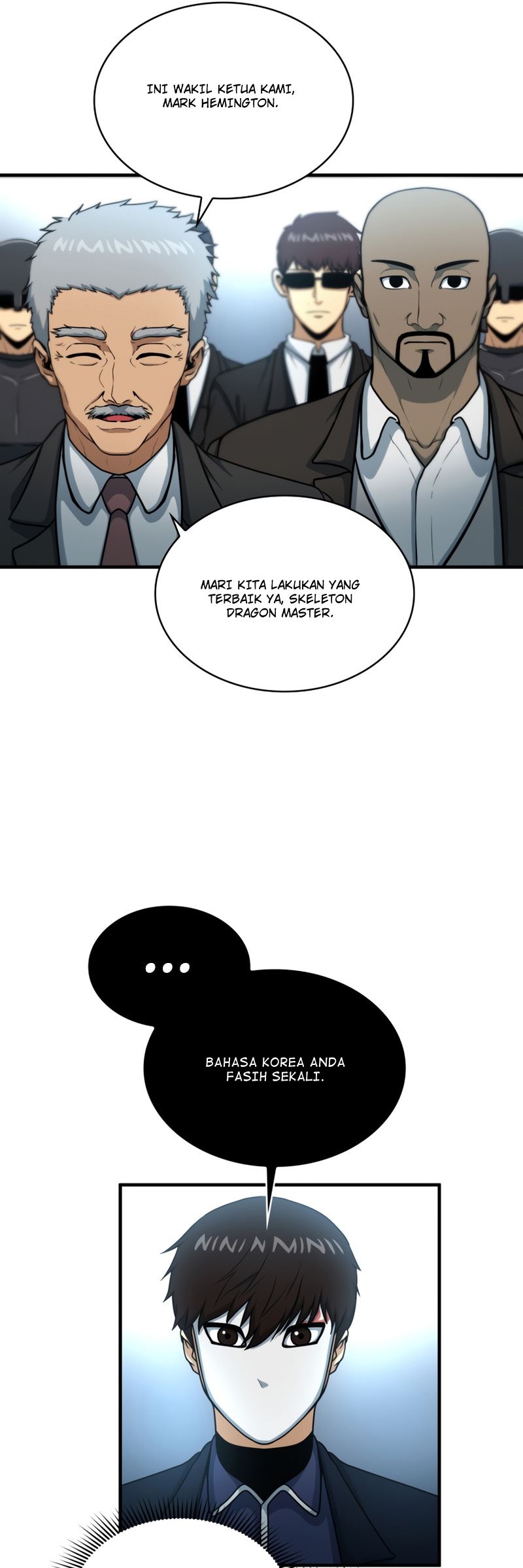 Dungeon House chapter 47