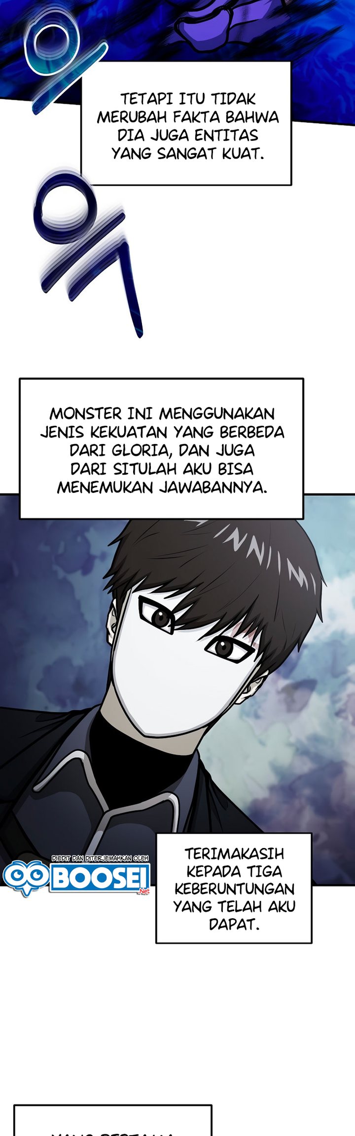 Dungeon House chapter 51
