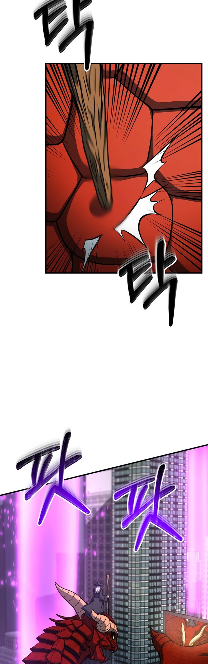 Dungeon House chapter 54