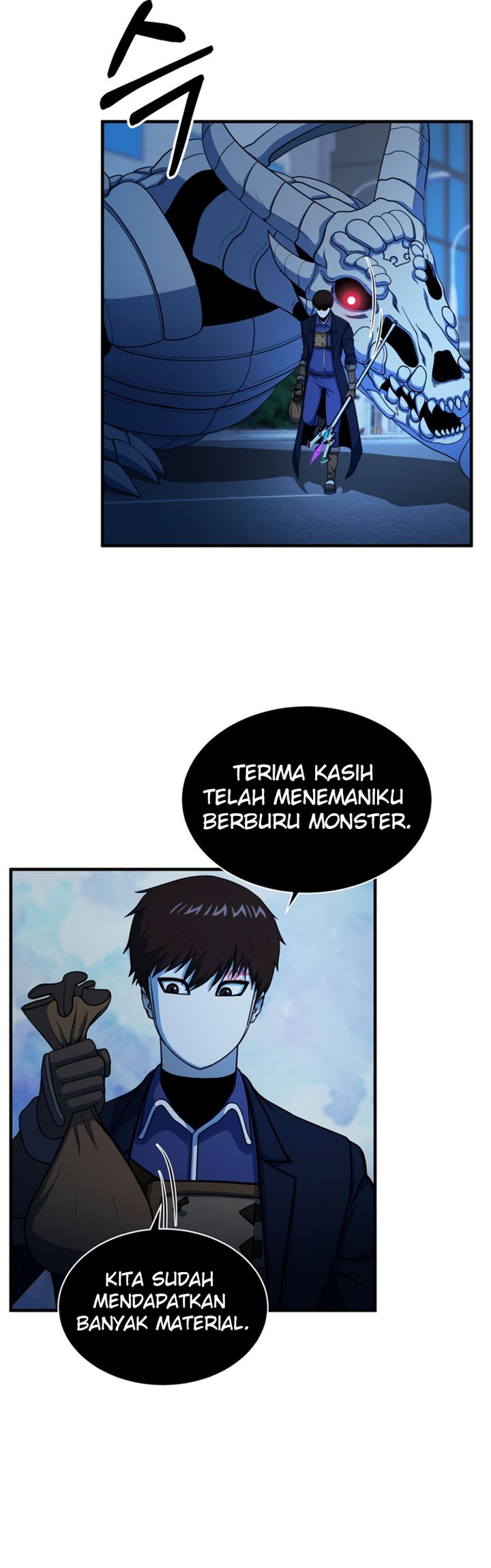 Dungeon House chapter 58
