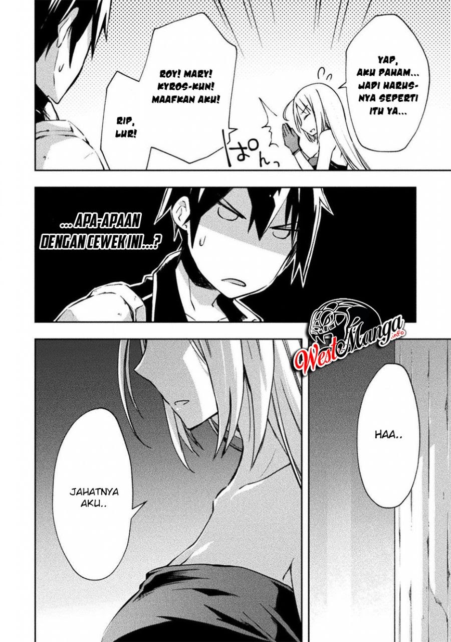 Dungeon Kurashi No Moto Yuusha Chapter 19 Bahasa Indonesia