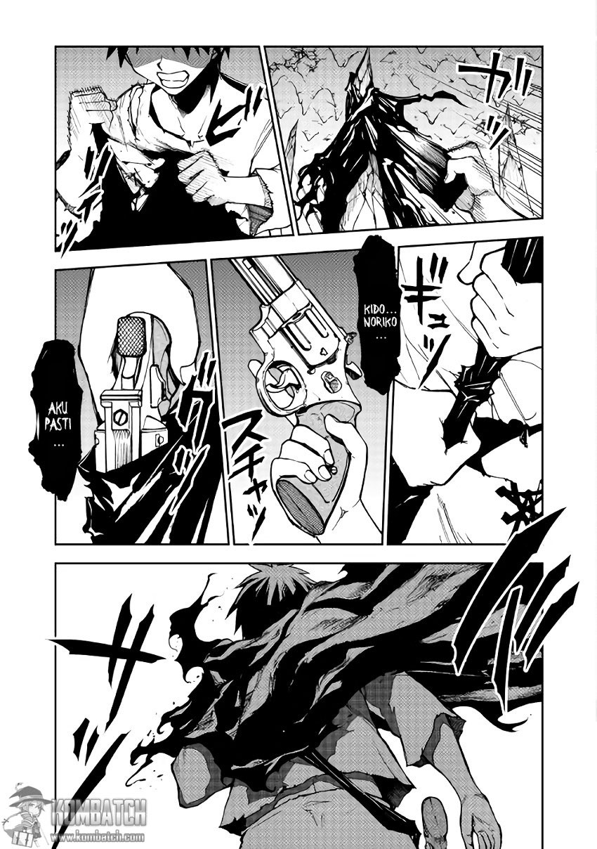Dungeon Seeker chapter 4