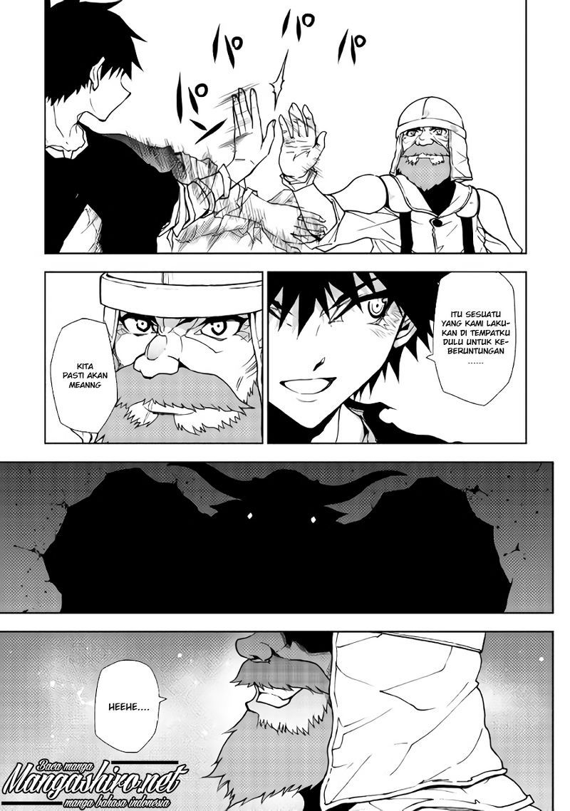 Dungeon Seeker chapter 21