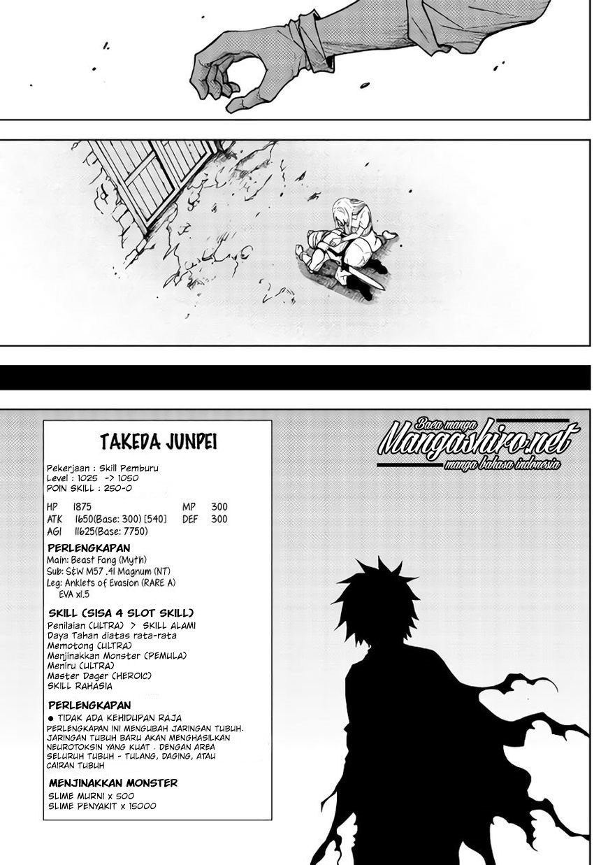 Dungeon Seeker Chapter 22 Bahasa Indonesia