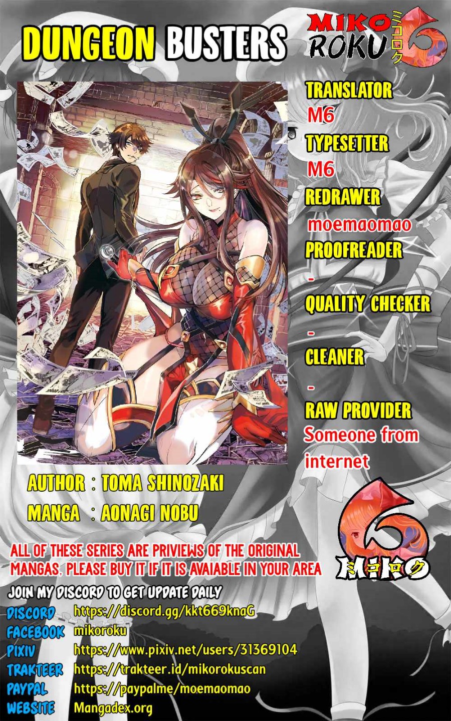 Dungeon Busters Chapter 03 Bahasa Indonesia