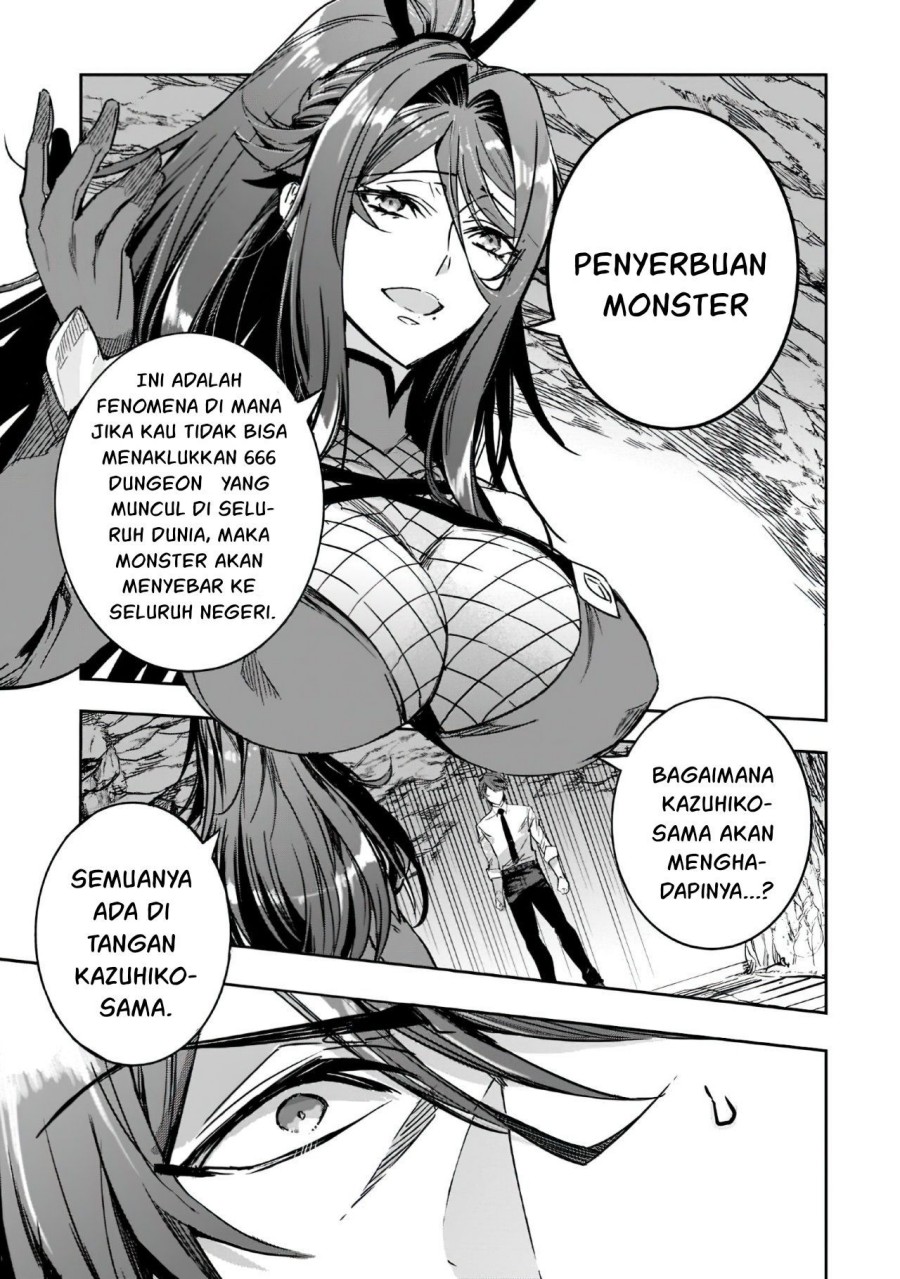 Dungeon Busters Chapter 03 Bahasa Indonesia