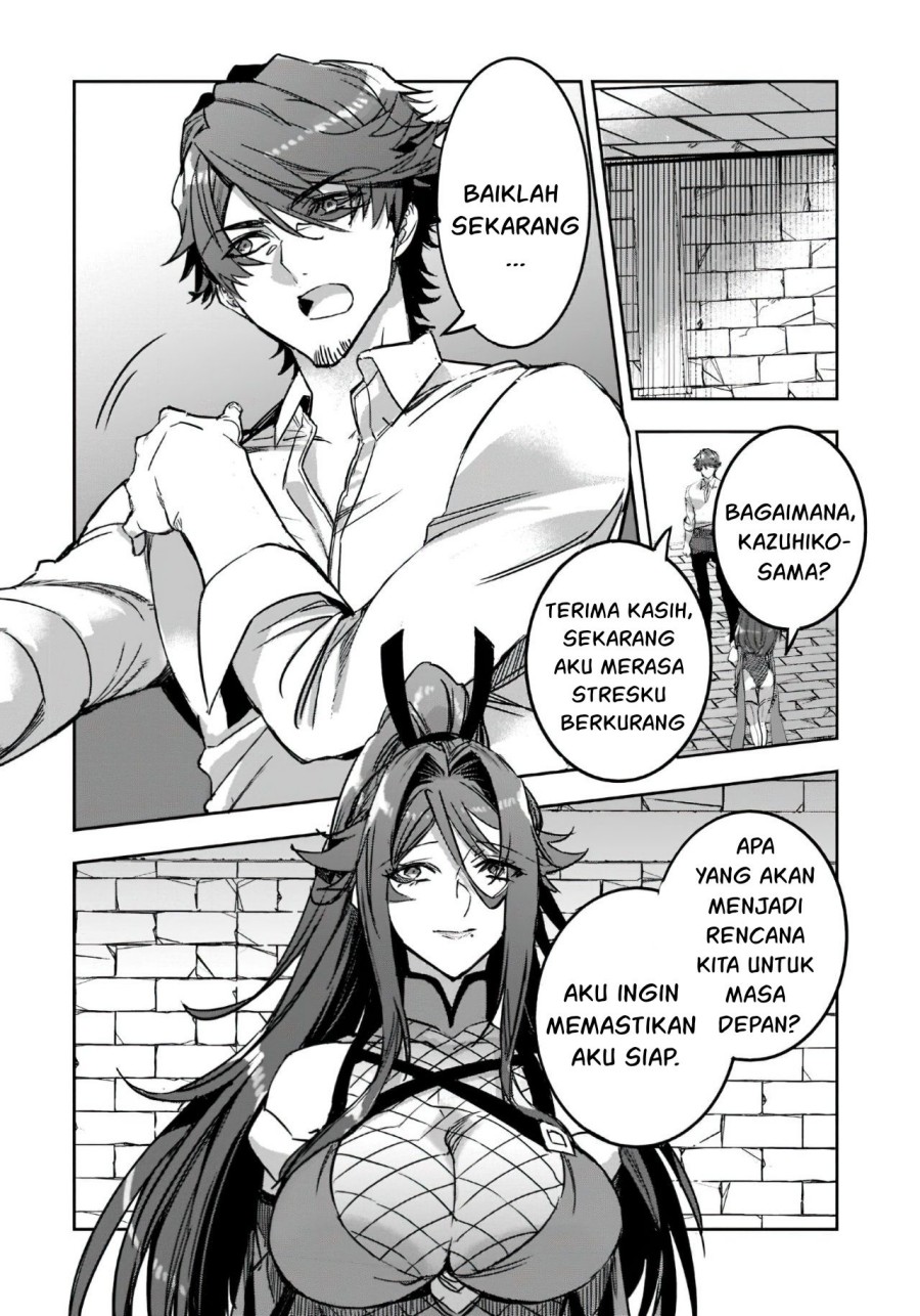Dungeon Busters Chapter 03 Bahasa Indonesia