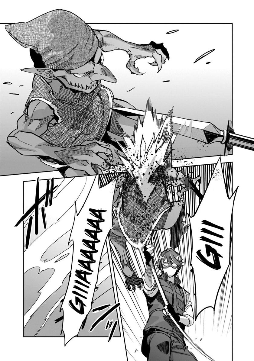 Dungeon Busters Chapter 06 Bahasa Indonesia