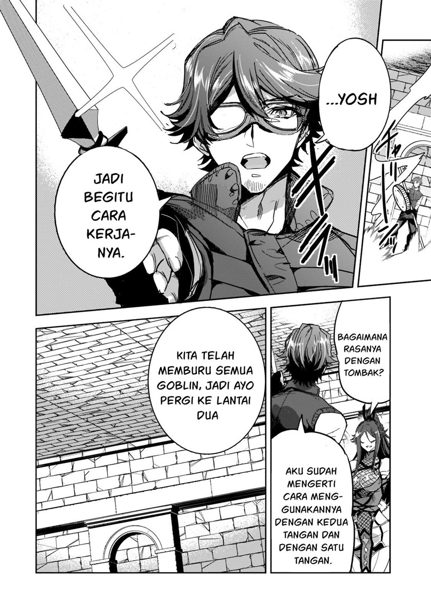 Dungeon Busters Chapter 06 Bahasa Indonesia