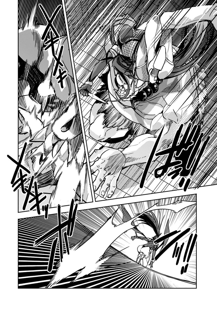 Dungeon Busters Chapter 06 Bahasa Indonesia