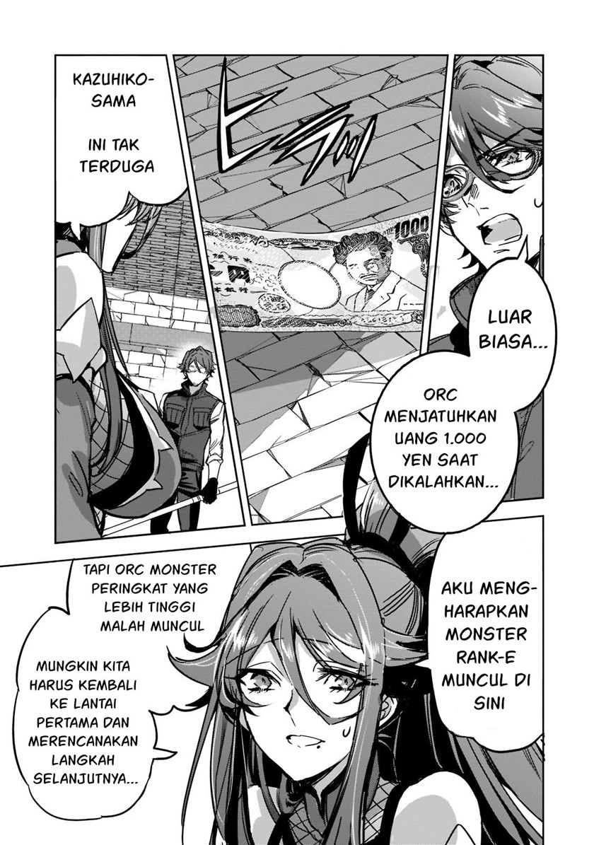 Dungeon Busters Chapter 06 Bahasa Indonesia