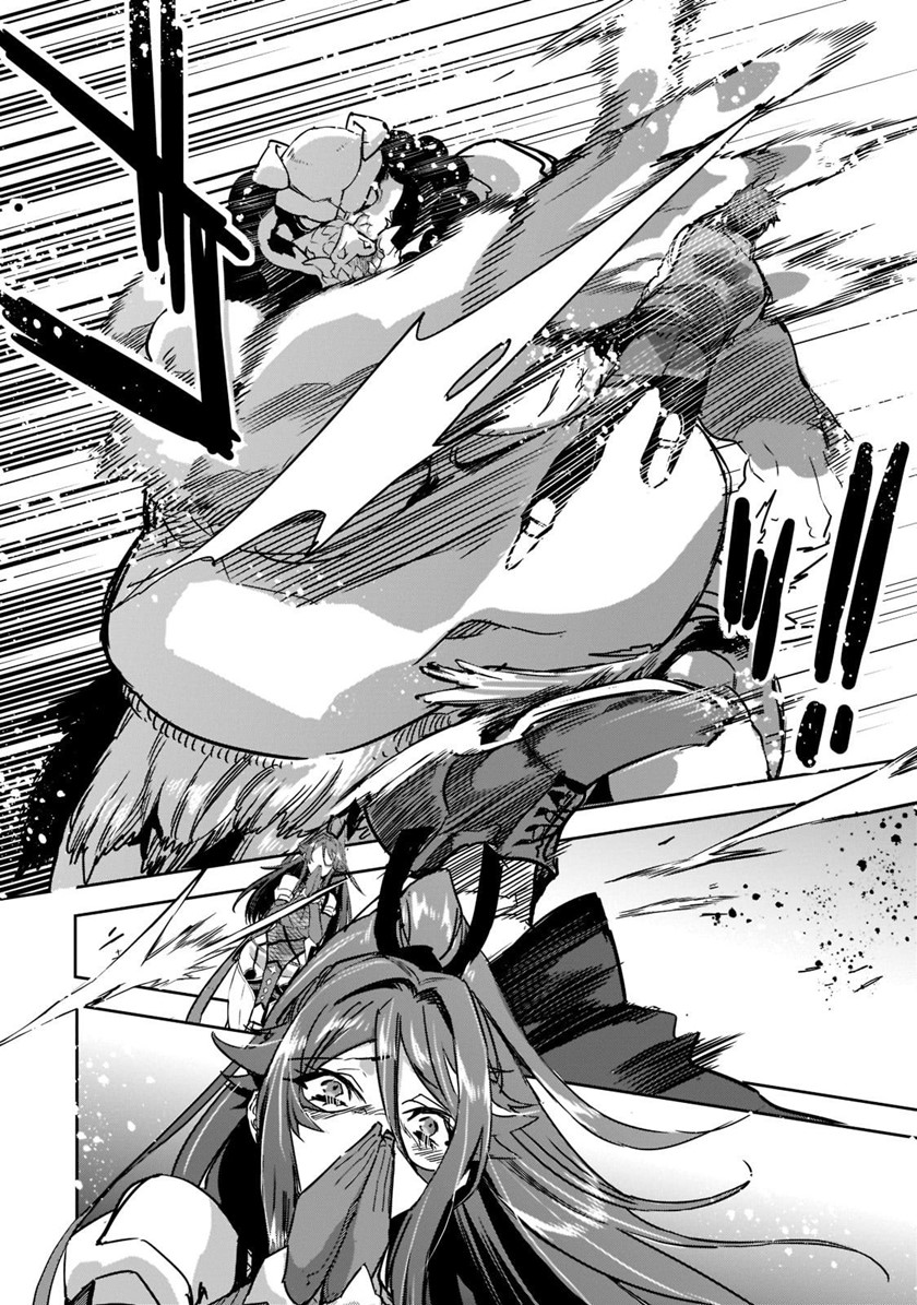 Dungeon Busters Chapter 06 Bahasa Indonesia