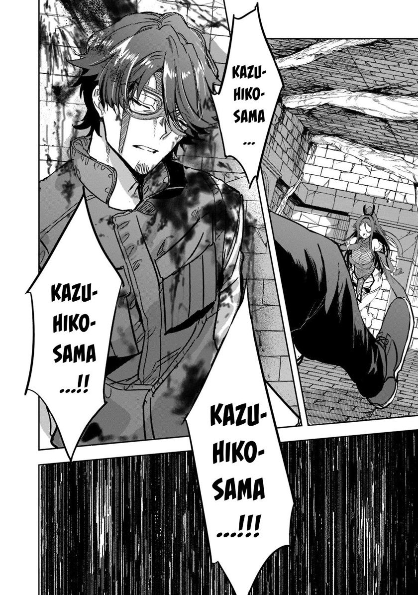 Dungeon Busters Chapter 06 Bahasa Indonesia