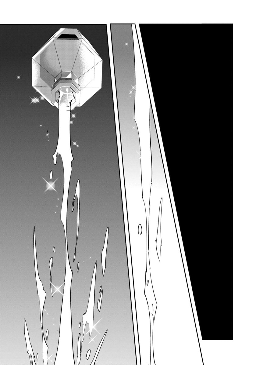 Dungeon Busters Chapter 06 Bahasa Indonesia