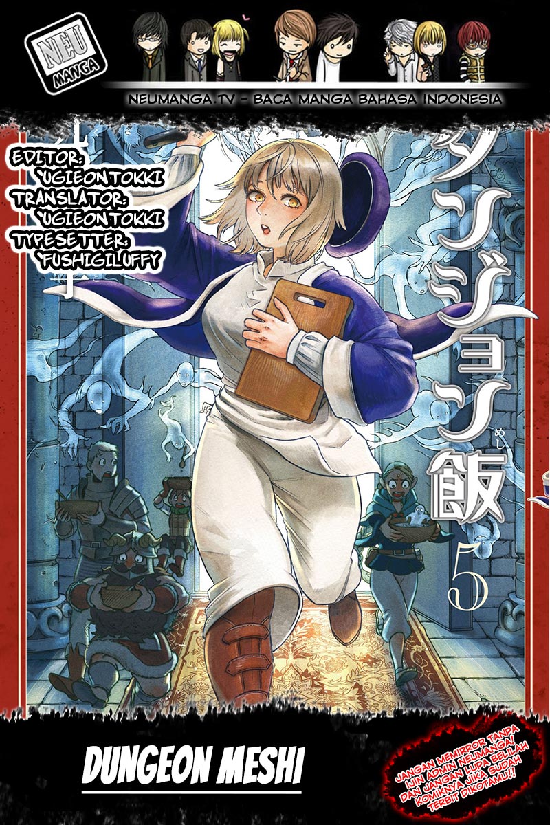 Dungeon Meshi Chapter 08 Bahasa Indonesia