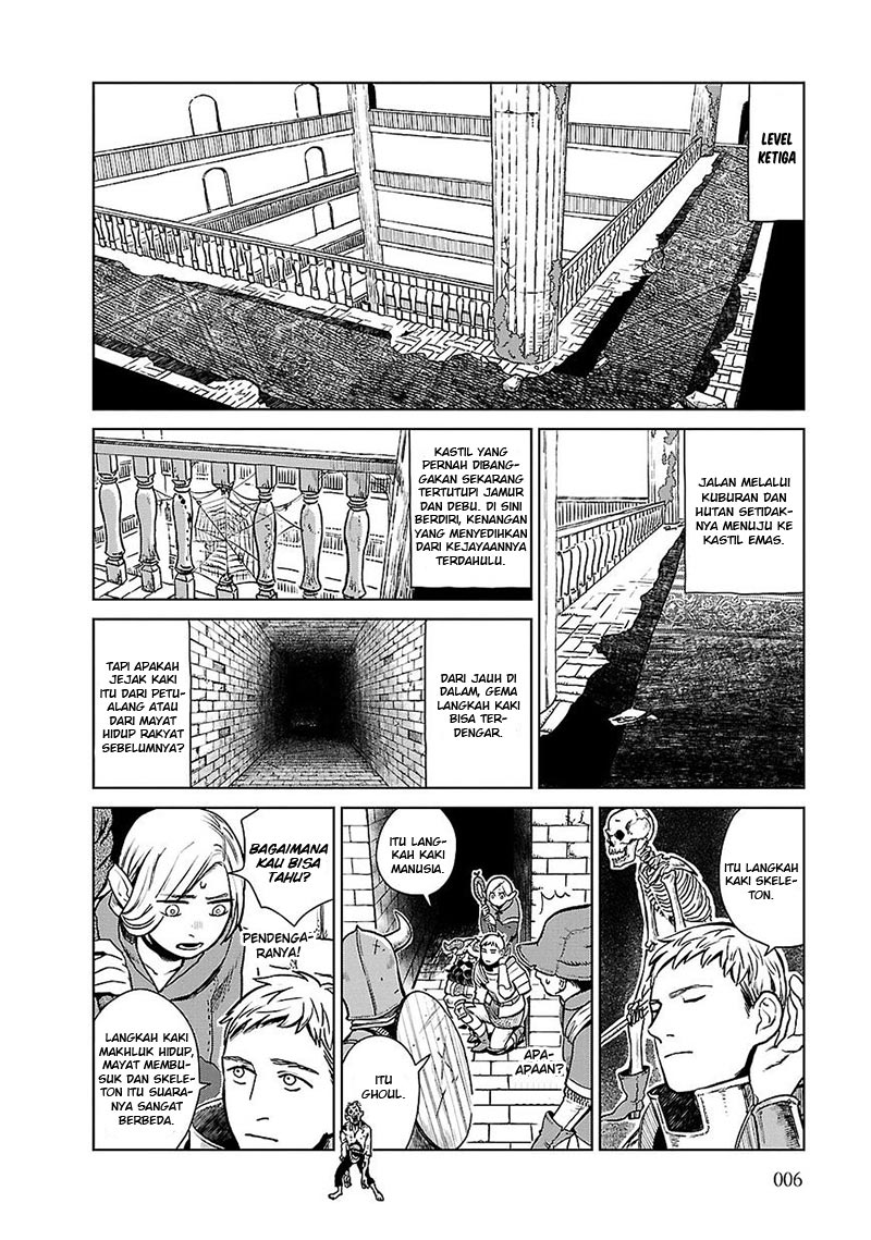 Dungeon Meshi Chapter 08 Bahasa Indonesia