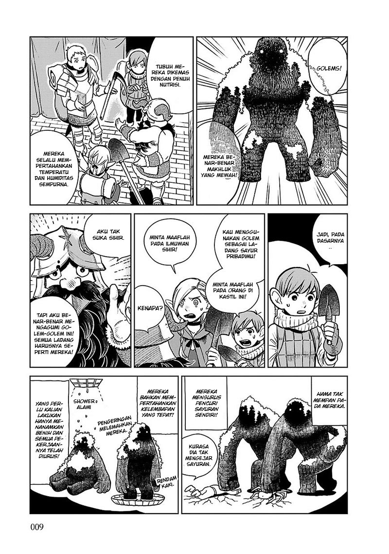 Dungeon Meshi Chapter 08 Bahasa Indonesia