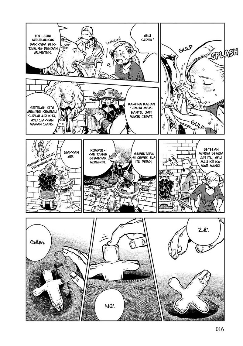 Dungeon Meshi Chapter 08 Bahasa Indonesia