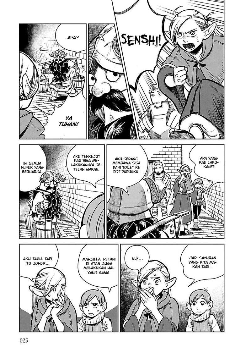 Dungeon Meshi Chapter 08 Bahasa Indonesia