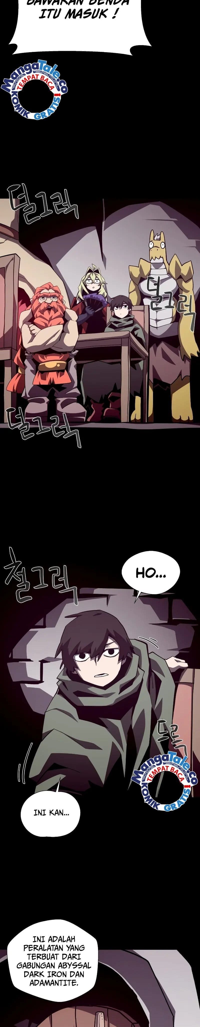 Dungeon Odyssey chapter 68