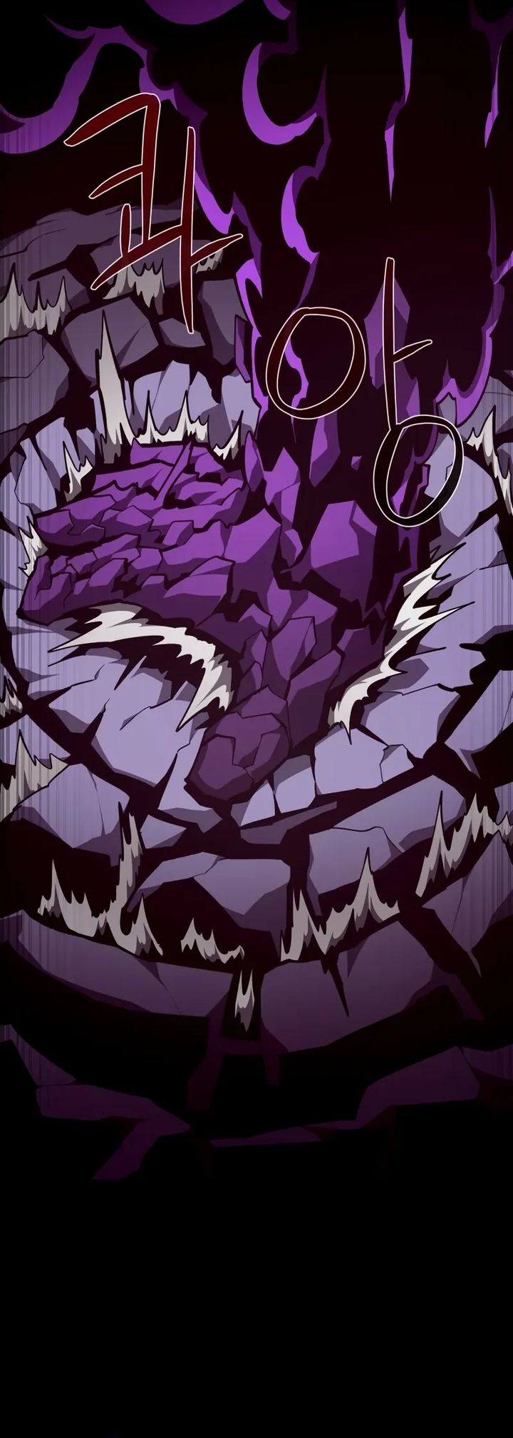 Dungeon Odyssey chapter 142