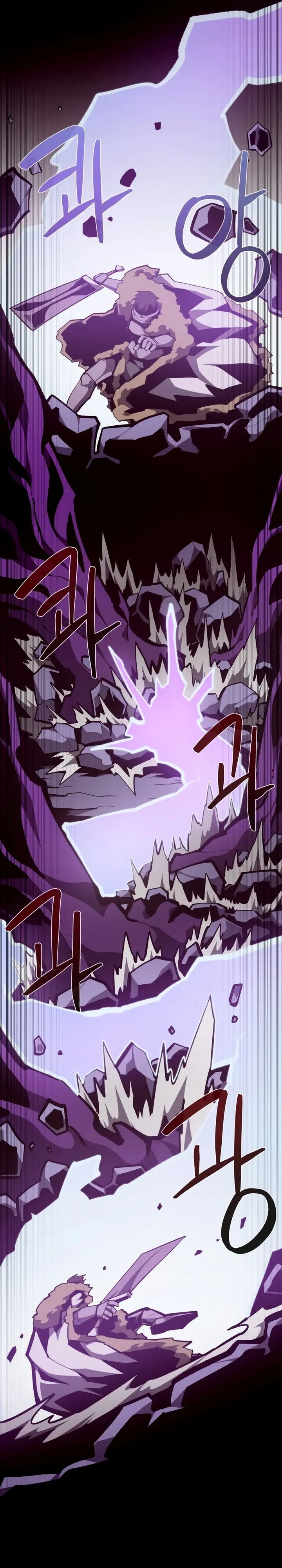 Dungeon Odyssey chapter 142