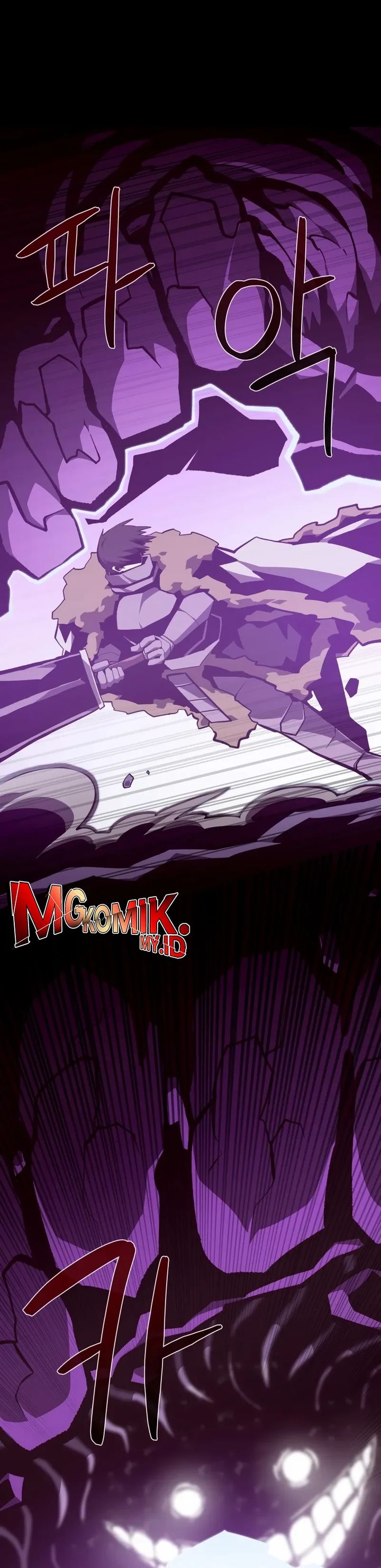 Dungeon Odyssey chapter 142