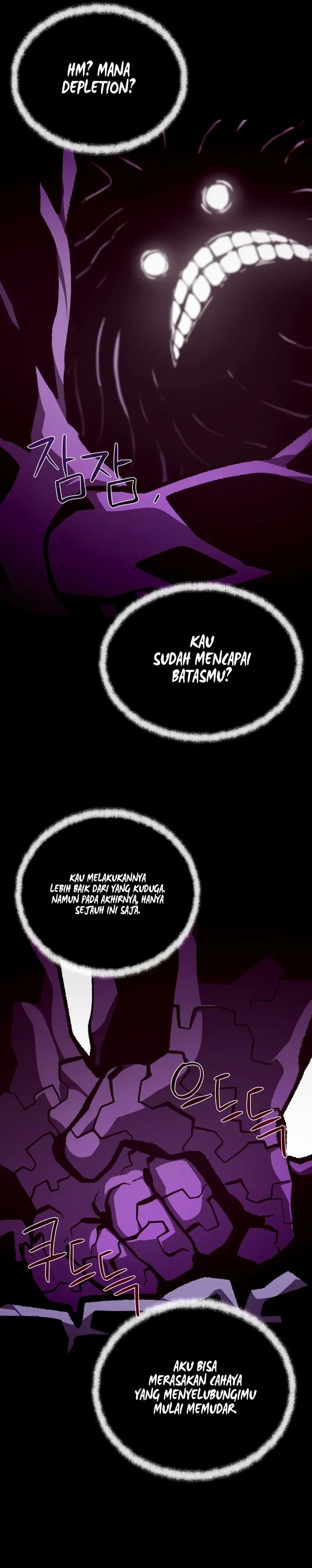 Dungeon Odyssey chapter 142