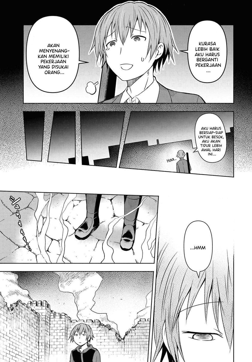 Dungeon Tou de Yadoya wo Yarou! Souzou Mahou wo Moratta Ore no Hosoude Hanjouki chapter 1