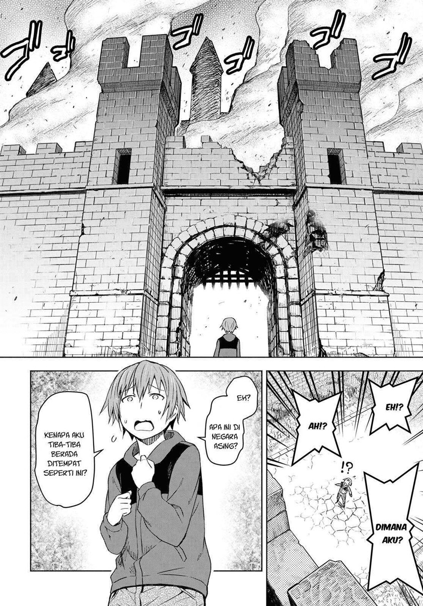 Dungeon Tou de Yadoya wo Yarou! Souzou Mahou wo Moratta Ore no Hosoude Hanjouki chapter 1