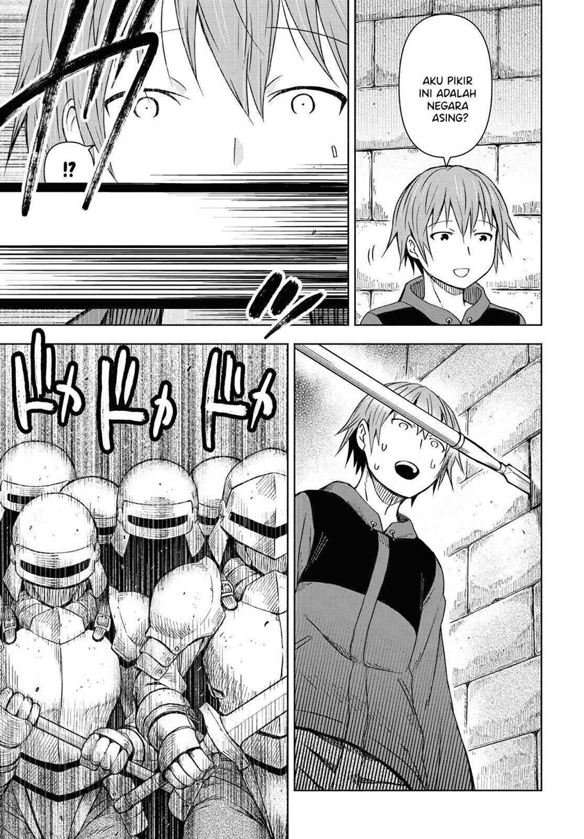 Dungeon Tou de Yadoya wo Yarou! Souzou Mahou wo Moratta Ore no Hosoude Hanjouki chapter 1
