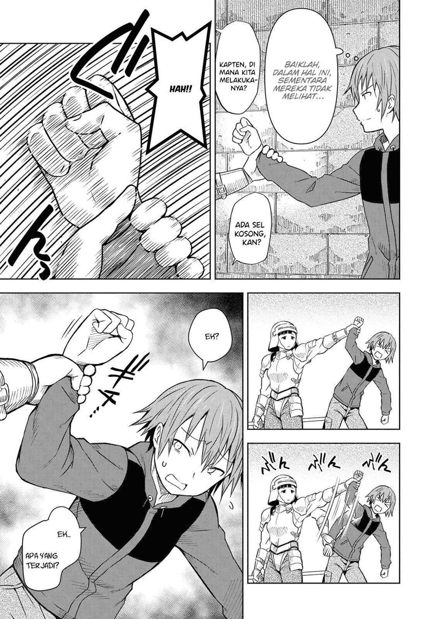 Dungeon Tou de Yadoya wo Yarou! Souzou Mahou wo Moratta Ore no Hosoude Hanjouki chapter 1