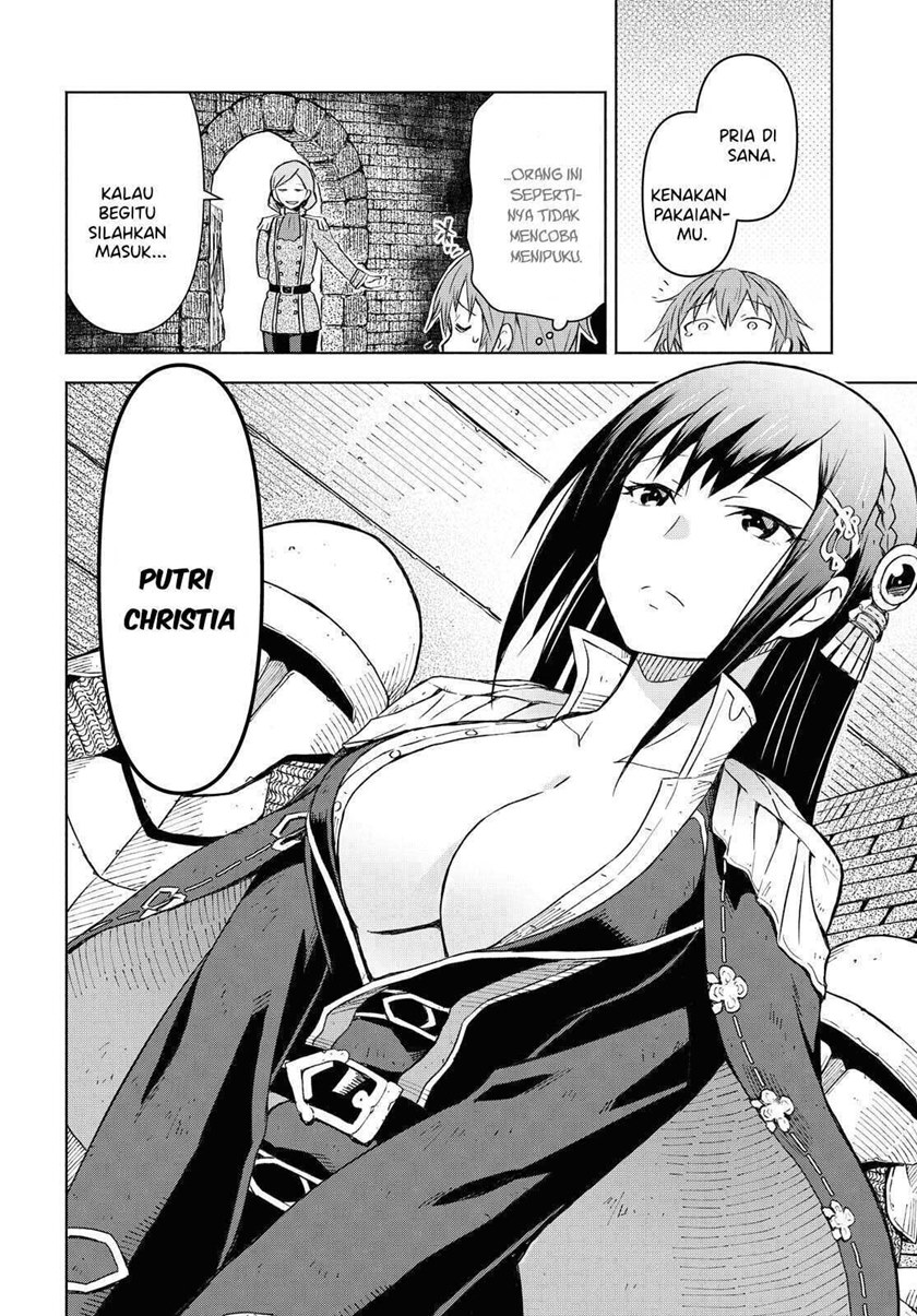 Dungeon Tou de Yadoya wo Yarou! Souzou Mahou wo Moratta Ore no Hosoude Hanjouki chapter 1