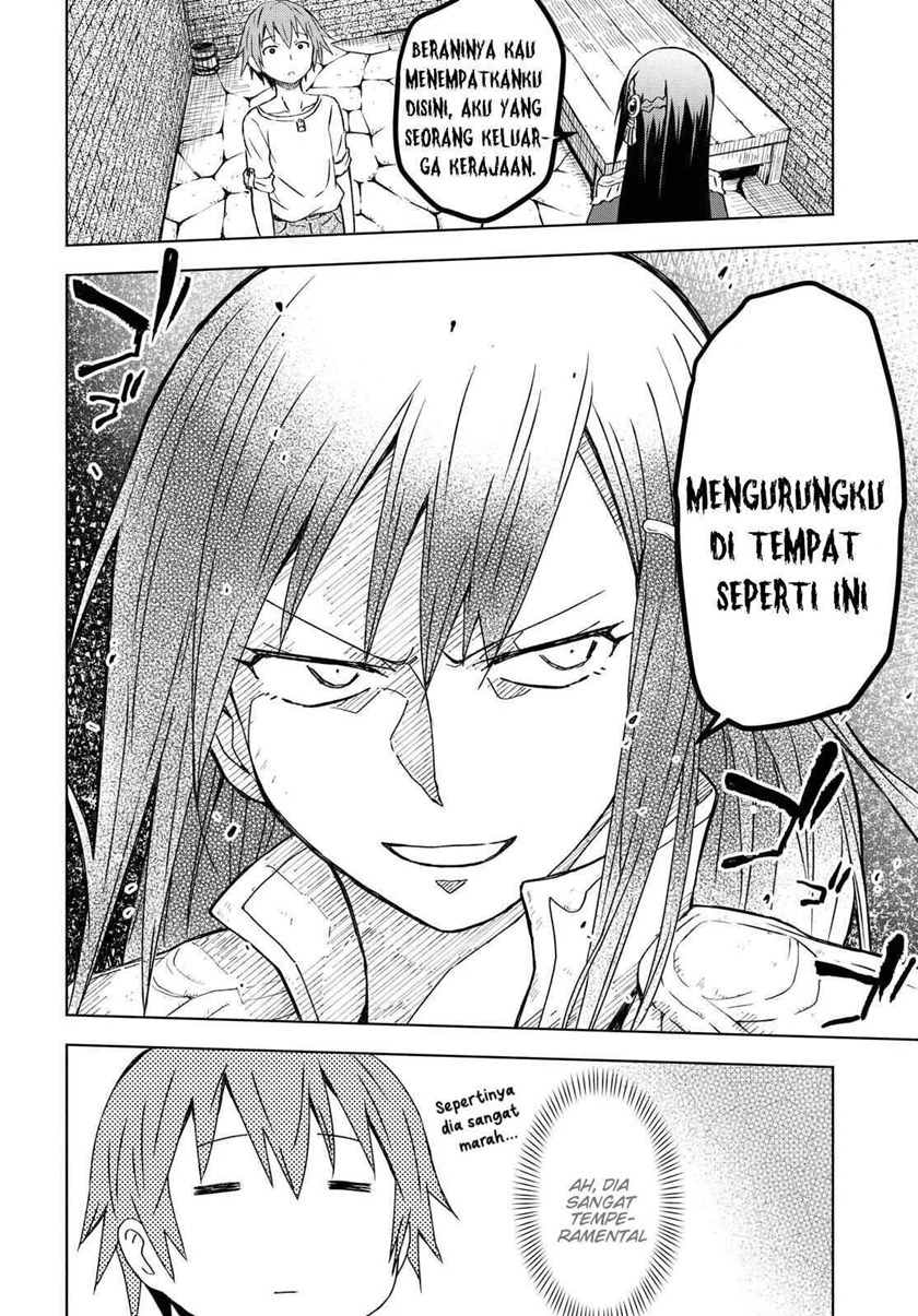 Dungeon Tou de Yadoya wo Yarou! Souzou Mahou wo Moratta Ore no Hosoude Hanjouki chapter 1