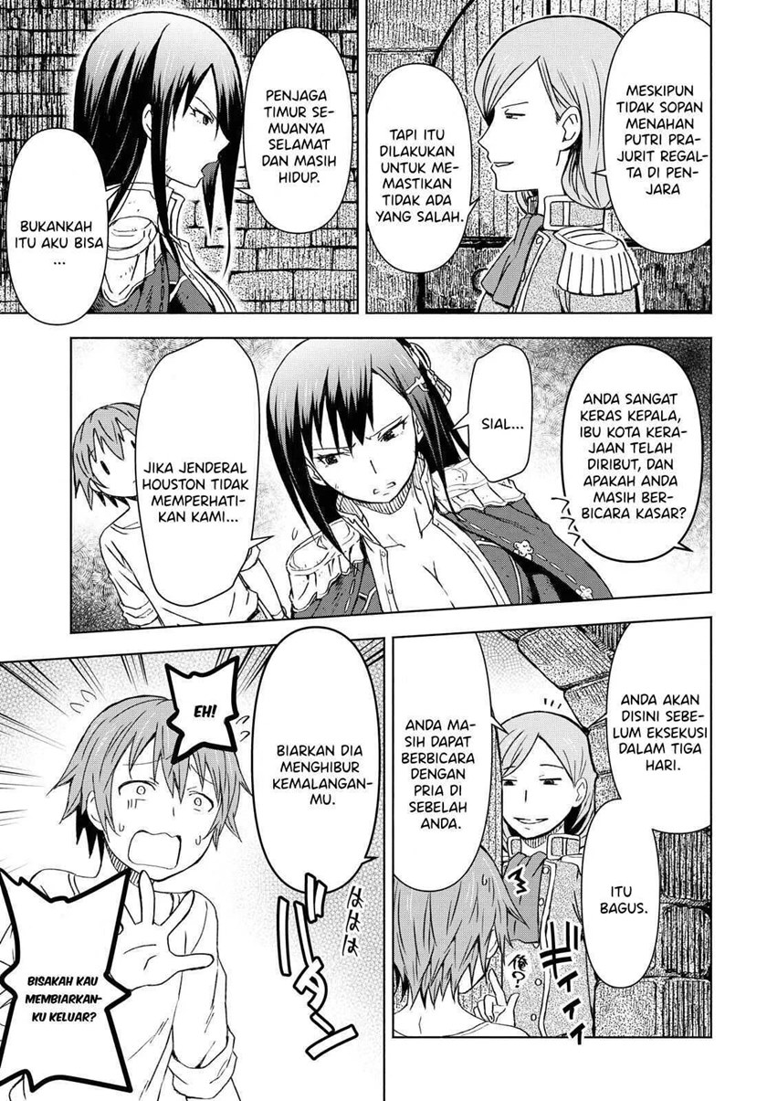 Dungeon Tou de Yadoya wo Yarou! Souzou Mahou wo Moratta Ore no Hosoude Hanjouki chapter 1