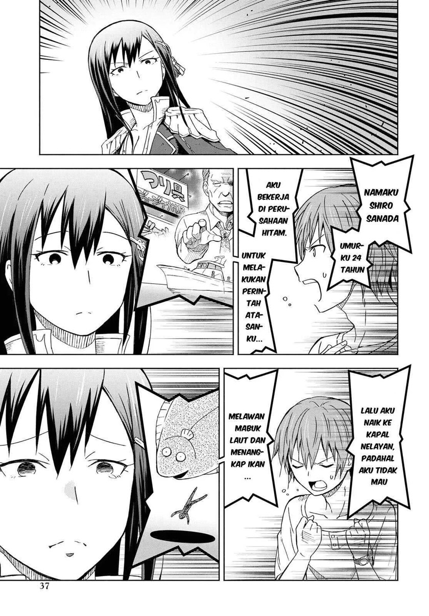 Dungeon Tou de Yadoya wo Yarou! Souzou Mahou wo Moratta Ore no Hosoude Hanjouki chapter 1